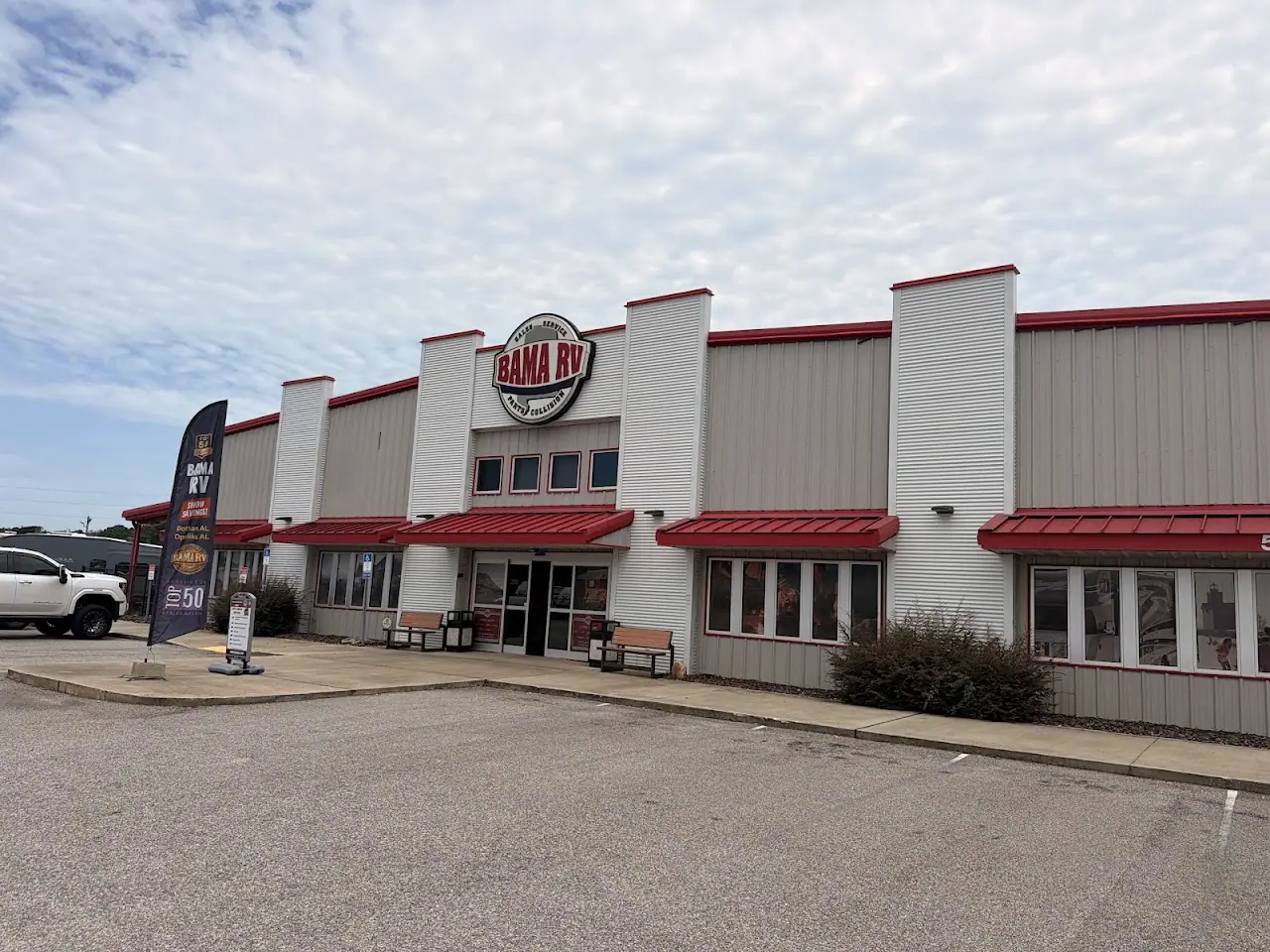 Bama RV, RV dealers in Dothan